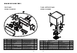 Предварительный просмотр 88 страницы LG ACC-W6100 Service Manual