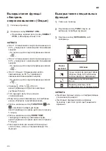 Preview for 168 page of LG Air PuriCare AP09RT Owner'S Manual