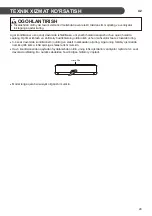 Предварительный просмотр 209 страницы LG Air PuriCare AP09RT Owner'S Manual