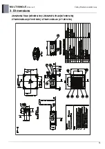 Preview for 139 page of LG AM07BP NSJ Engineering Product Data Book