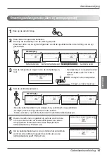 Предварительный просмотр 159 страницы LG AMNH09GTCC0 Owner'S Manual