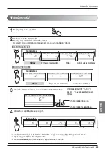 Предварительный просмотр 213 страницы LG AMNH09GTCC0 Owner'S Manual