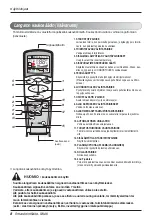 Предварительный просмотр 432 страницы LG AMNH09GTCC0 Owner'S Manual