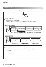 Предварительный просмотр 438 страницы LG AMNH09GTCC0 Owner'S Manual