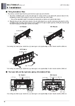 Предварительный просмотр 190 страницы LG AMNW07GSJL0 Product Data