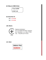 Preview for 68 page of LG AN-MR650A User Manual