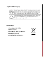 Preview for 71 page of LG AN-MR650A User Manual