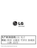 Preview for 96 page of LG AN-WF500 Owner'S Manual