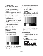 Preview for 15 page of LG AN110B Service Manual