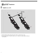 Preview for 4 page of LG AP-WX50 Installation And Setup Manual