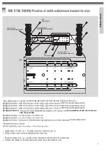 Preview for 5 page of LG AP-WX50 Installation And Setup Manual