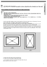 Preview for 7 page of LG AP-WX50 Installation And Setup Manual