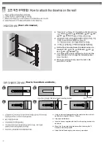 Preview for 8 page of LG AP-WX50 Installation And Setup Manual