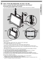 Preview for 9 page of LG AP-WX50 Installation And Setup Manual