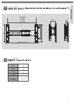 Preview for 11 page of LG AP-WX50 Installation And Setup Manual