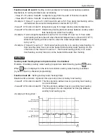 Предварительный просмотр 53 страницы LG ARNH04GK2A2 Installation Manual