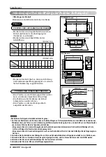 Предварительный просмотр 80 страницы LG ARNU07GBHA2 Installation Manual