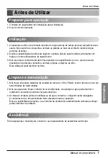 Предварительный просмотр 55 страницы LG ARNU07GTUA2 Owner'S Manual