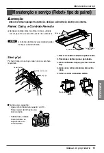 Предварительный просмотр 59 страницы LG ARNU07GTUA2 Owner'S Manual