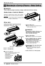 Предварительный просмотр 62 страницы LG ARNU07GTUA2 Owner'S Manual