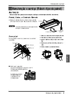 Предварительный просмотр 107 страницы LG ARNU07GTUC2 Owner'S Manual