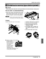 Предварительный просмотр 123 страницы LG ARNU07GTUC2 Owner'S Manual