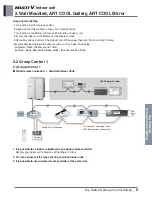 Предварительный просмотр 514 страницы LG ARNU48GBRZ4 Engineering Product Data Book