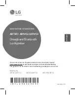 Предварительный просмотр 25 страницы LG ART51 Simple Manual