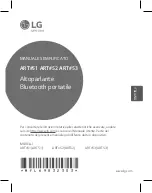 Предварительный просмотр 33 страницы LG ART51 Simple Manual