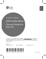 Предварительный просмотр 73 страницы LG ART51 Simple Manual