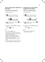 Preview for 204 page of LG ARTCOOL AC09BQ Owner'S Manual