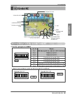 Предварительный просмотр 131 страницы LG ARUB076BT2 Installation Manual