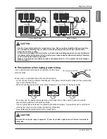 Предварительный просмотр 53 страницы LG ARUB100LT3 Installation Manual