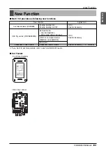 Предварительный просмотр 109 страницы LG ARUN Series Installation Manual