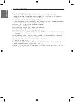 Preview for 6 page of LG ARUN040GSS0 Installation Manual