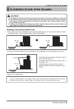 Preview for 65 page of LG ARUN50LH2A Installation Manual