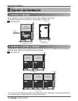 Предварительный просмотр 188 страницы LG ARWB Series Installation Manual