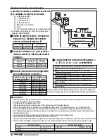 Preview for 186 page of LG ARWN072BA2 Installation Manual