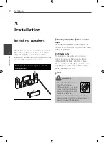 Предварительный просмотр 12 страницы LG ARX5000 Owner'S Manual