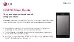 Preview for 1 page of LG AS730 User Manual