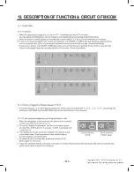 Предварительный просмотр 111 страницы LG ASBCNA0 Service Manual