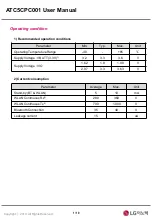 Preview for 2 page of LG ATC5CPC001 User Manual