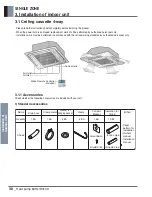 Предварительный просмотр 74 страницы LG ATNH24GPLE2 User Manual