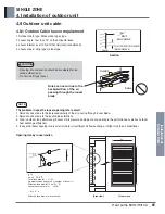 Предварительный просмотр 97 страницы LG ATNH24GPLE2 User Manual