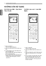 Предварительный просмотр 42 страницы LG ATNQ18GPLE6 Owner'S Manual