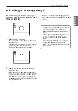 Предварительный просмотр 49 страницы LG ATNQ18GPLE6 Owner'S Manual