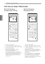 Предварительный просмотр 70 страницы LG ATNQ18GPLE6 Owner'S Manual