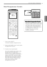 Предварительный просмотр 71 страницы LG ATNQ18GPLE6 Owner'S Manual