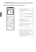 Предварительный просмотр 74 страницы LG ATNQ18GPLE6 Owner'S Manual