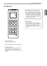 Предварительный просмотр 47 страницы LG ATNQ18GPLE7 Owner'S Manual